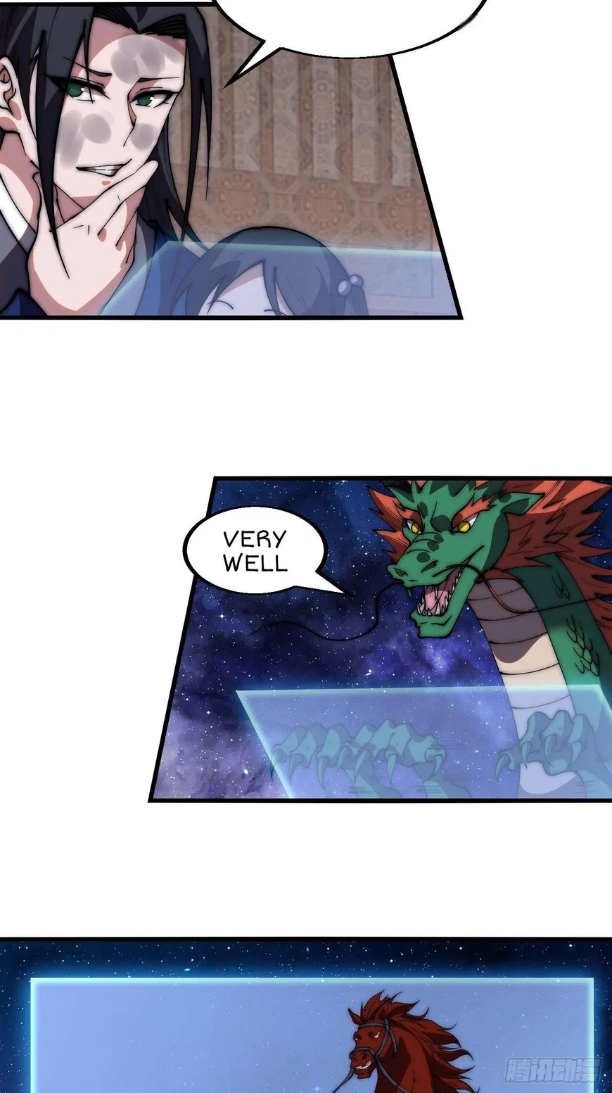 Kaiju Yi Zuo Shan Chapter 600 page 38