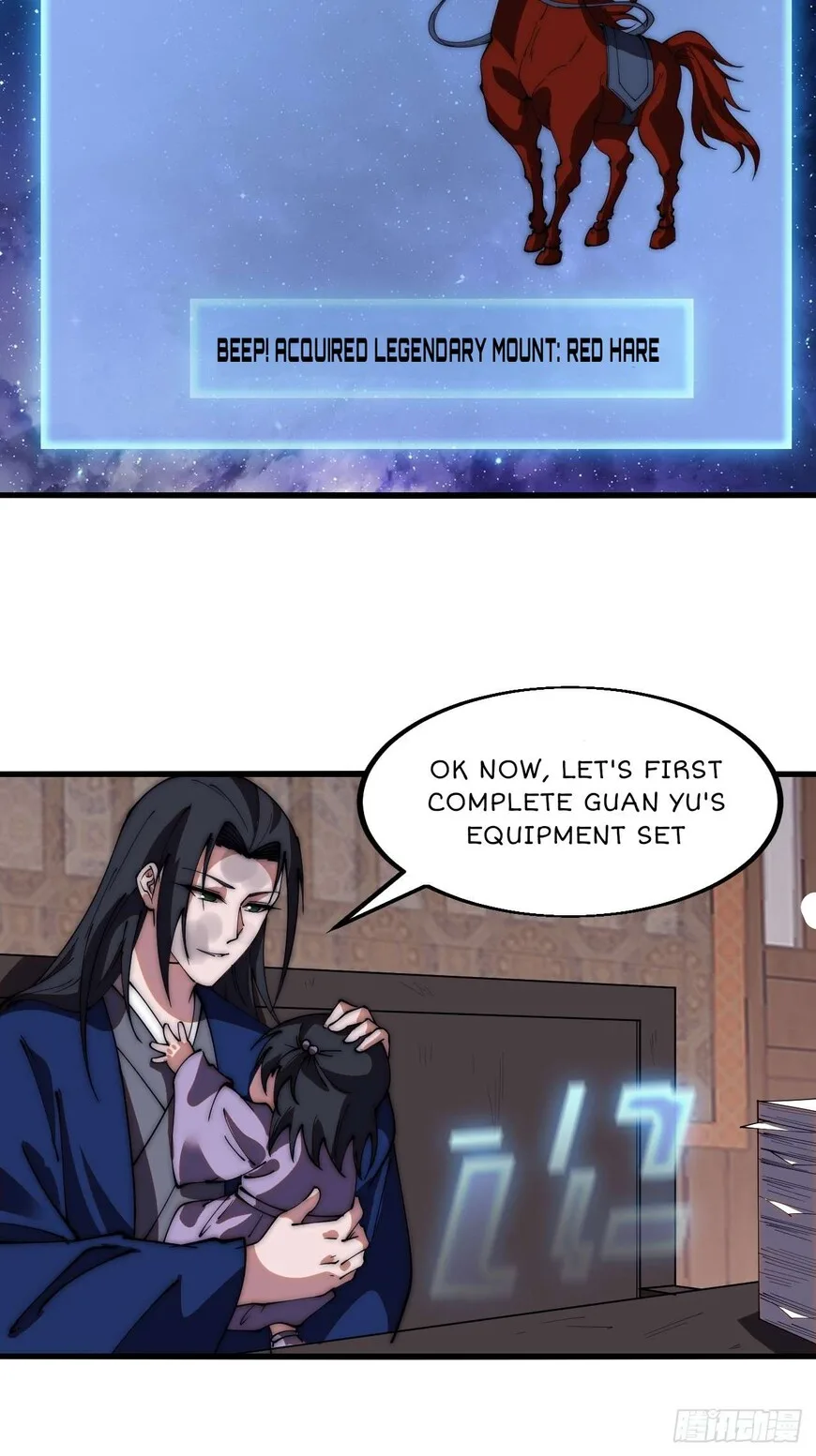 Kaiju Yi Zuo Shan Chapter 600 page 39