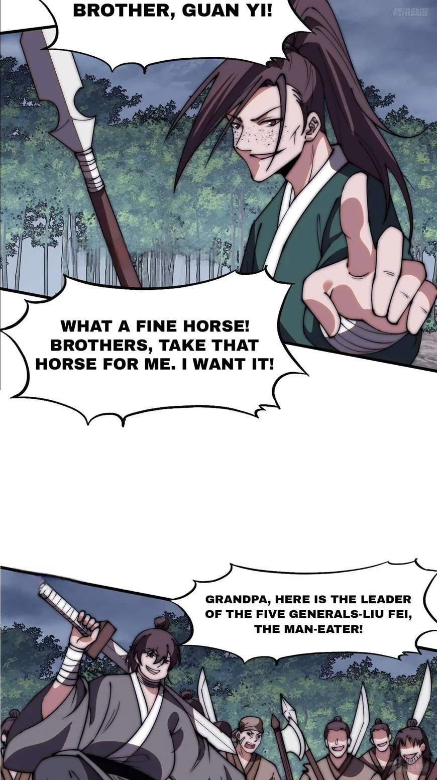Kaiju Yi Zuo Shan Chapter 601 page 7