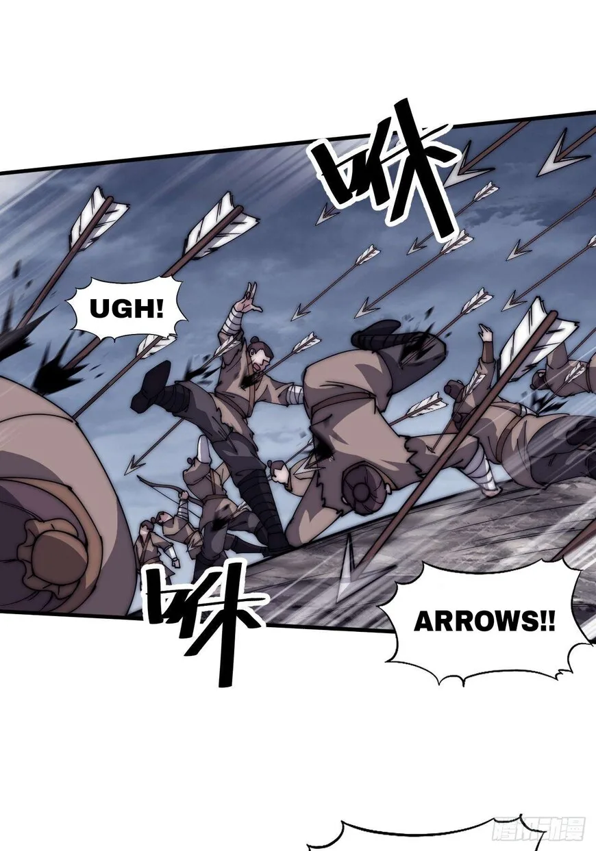Kaiju Yi Zuo Shan Chapter 601 page 14