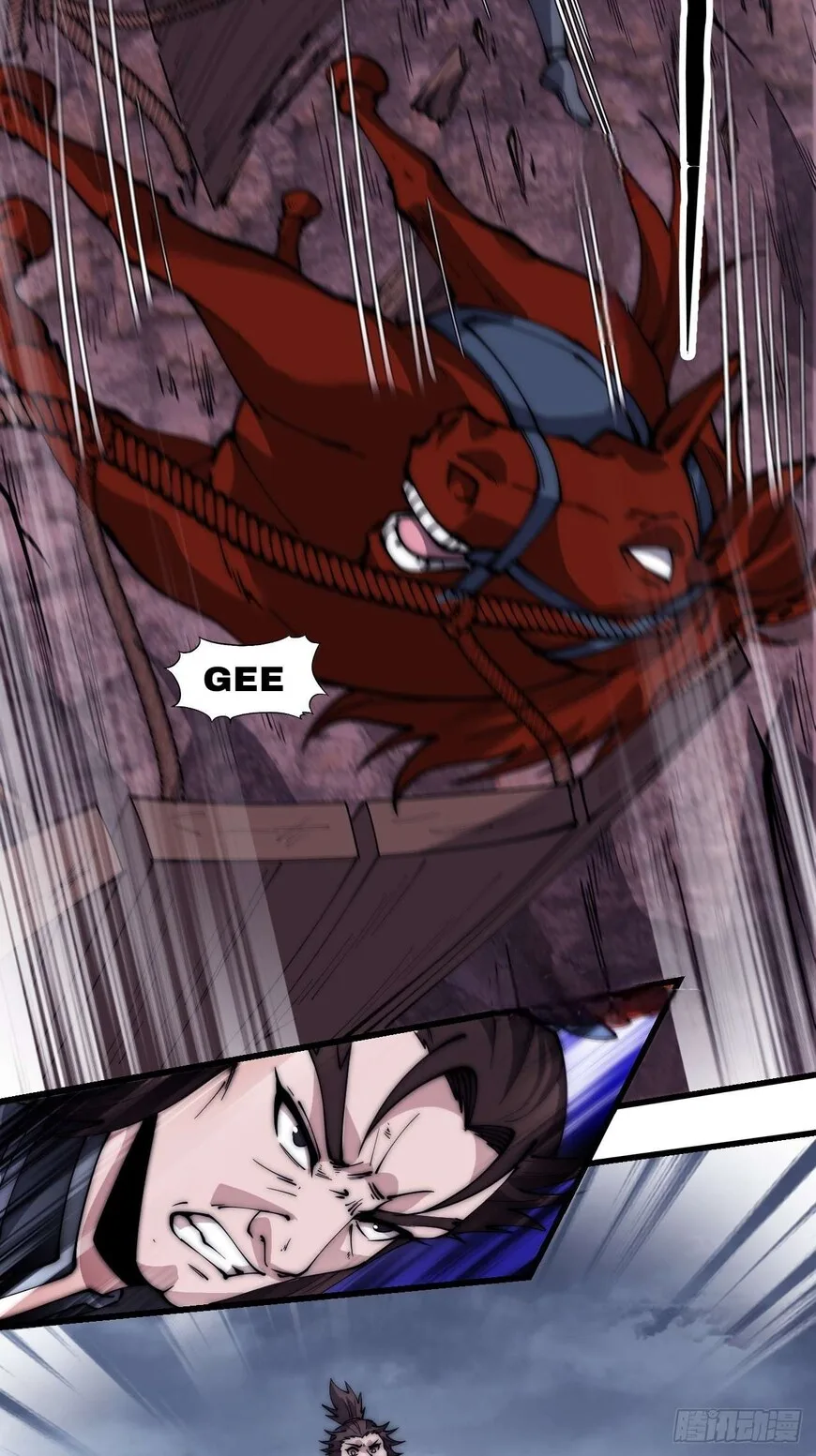 Kaiju Yi Zuo Shan Chapter 601 page 20