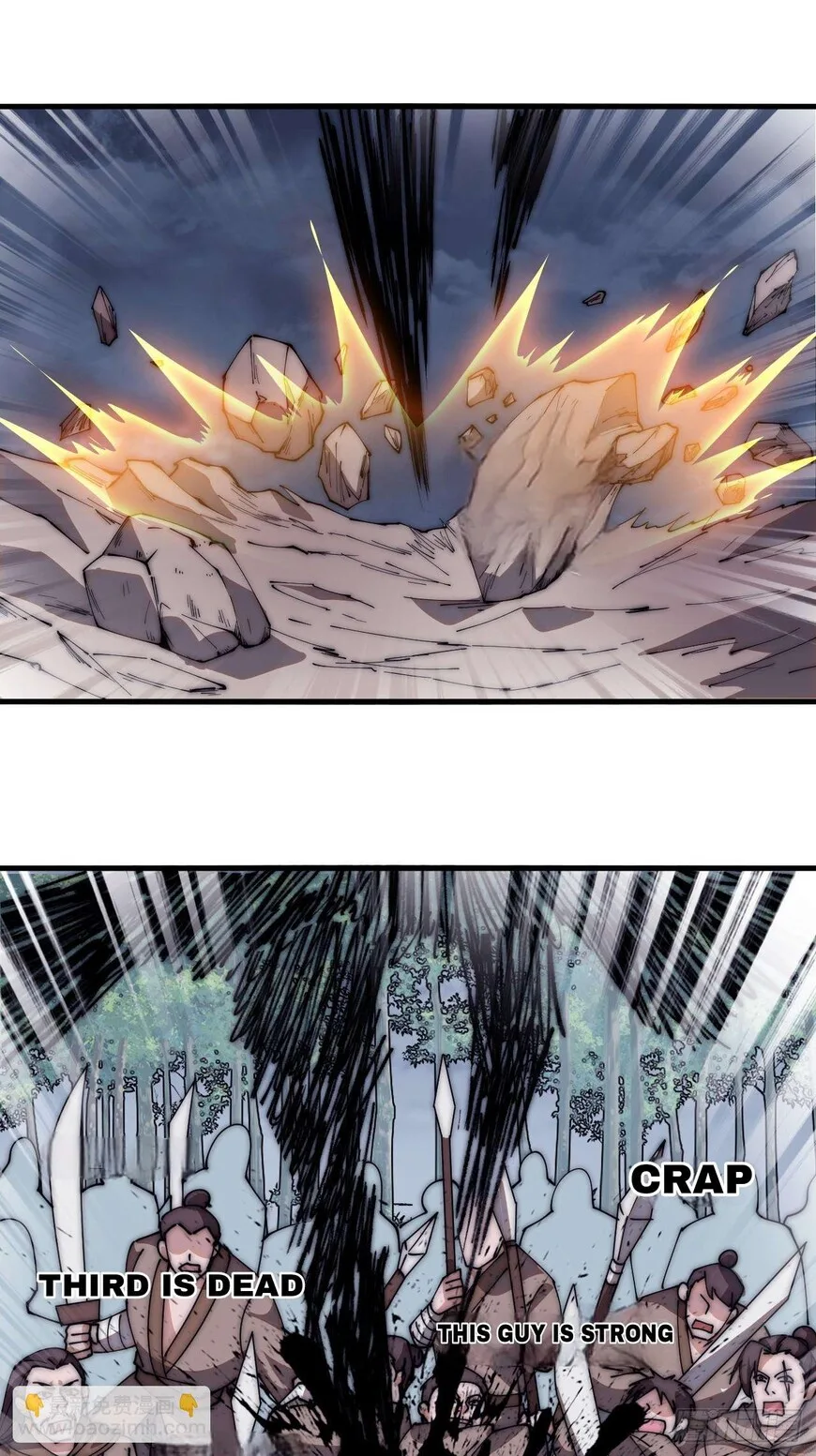 Kaiju Yi Zuo Shan Chapter 601 page 24