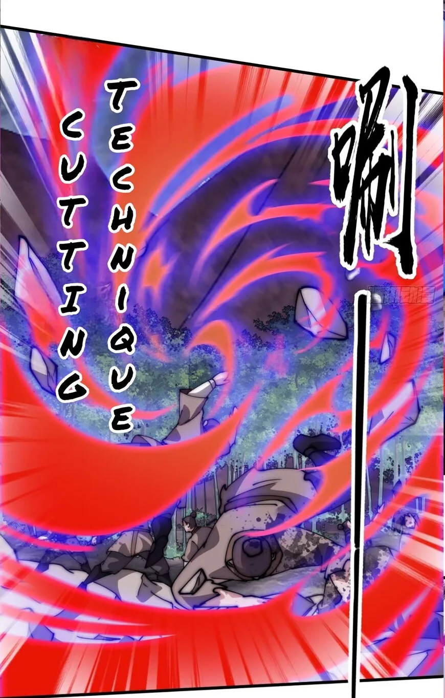 Kaiju Yi Zuo Shan Chapter 601 page 28