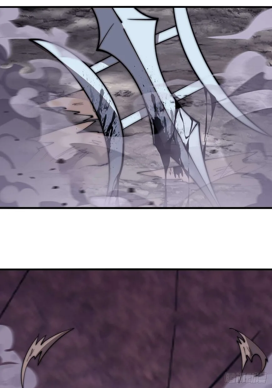 Kaiju Yi Zuo Shan Chapter 601 page 32