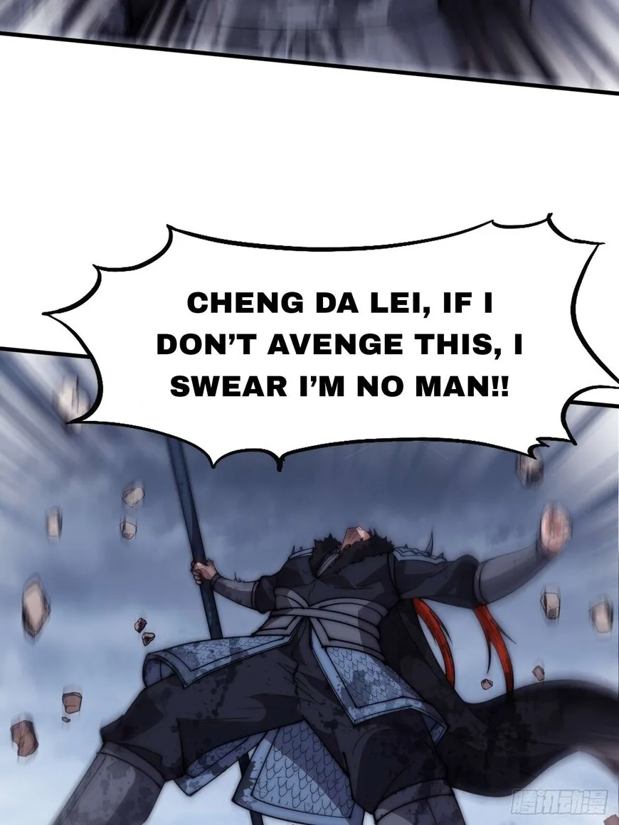 Kaiju Yi Zuo Shan Chapter 601 page 40