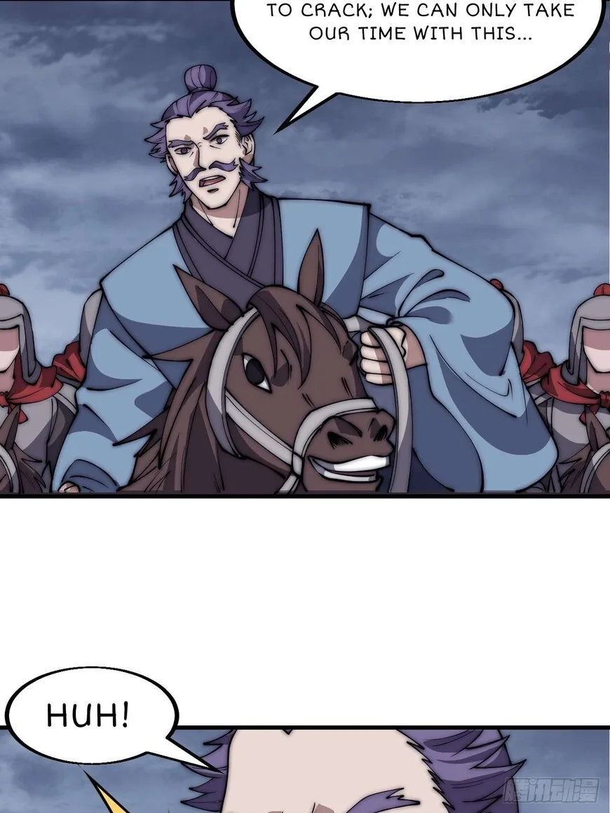 Kaiju Yi Zuo Shan Chapter 602 page 17