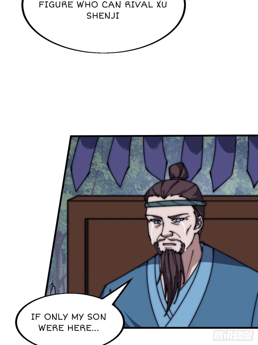 Kaiju Yi Zuo Shan Chapter 602 page 13