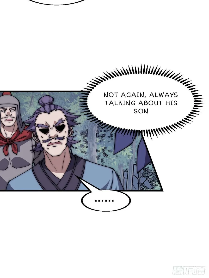 Kaiju Yi Zuo Shan Chapter 602 page 14
