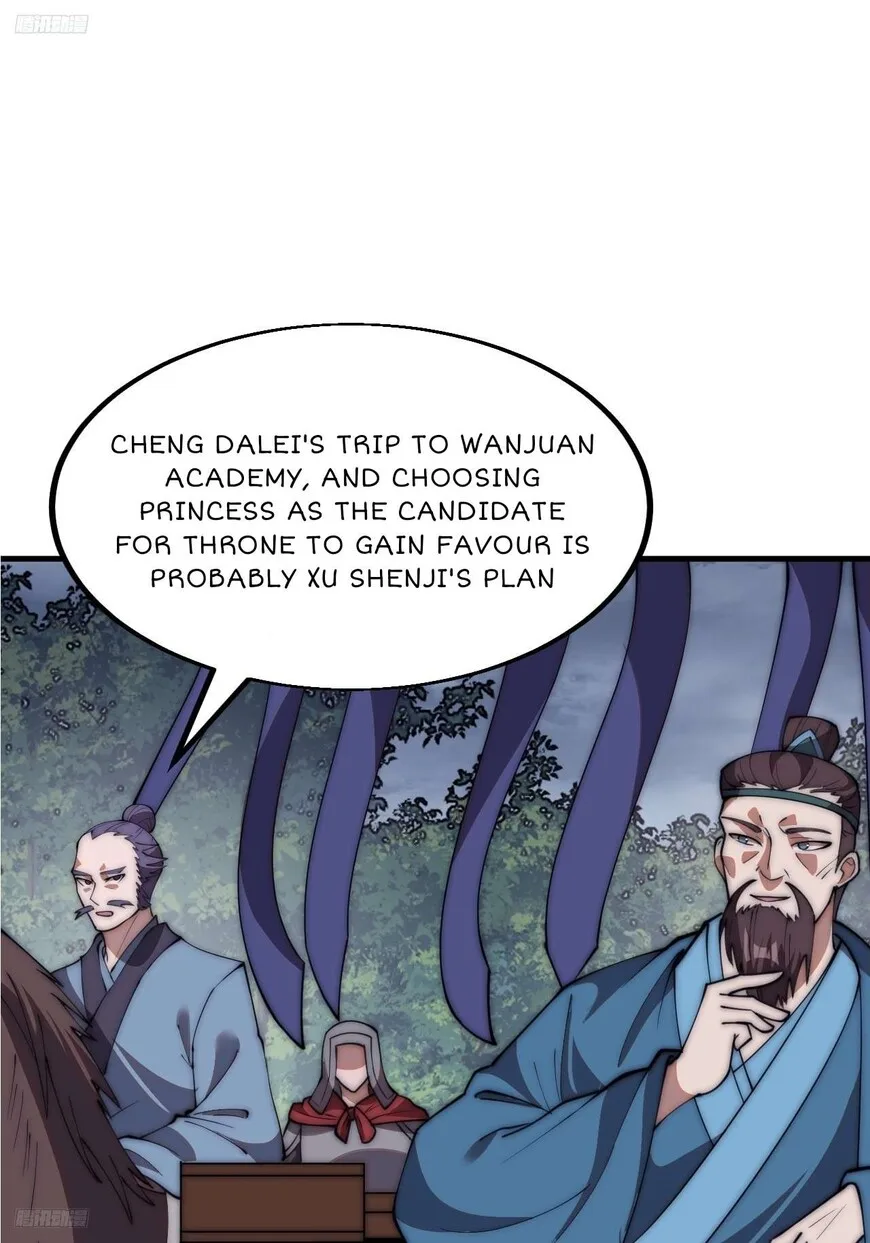 Kaiju Yi Zuo Shan Chapter 602 page 3
