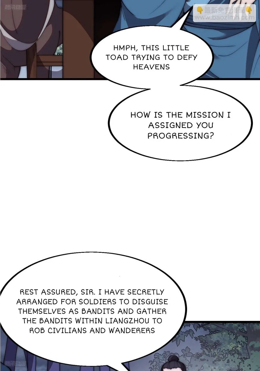 Kaiju Yi Zuo Shan Chapter 602 page 4