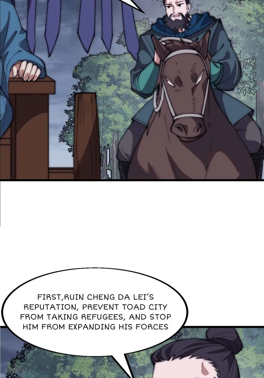 Kaiju Yi Zuo Shan Chapter 602 page 5