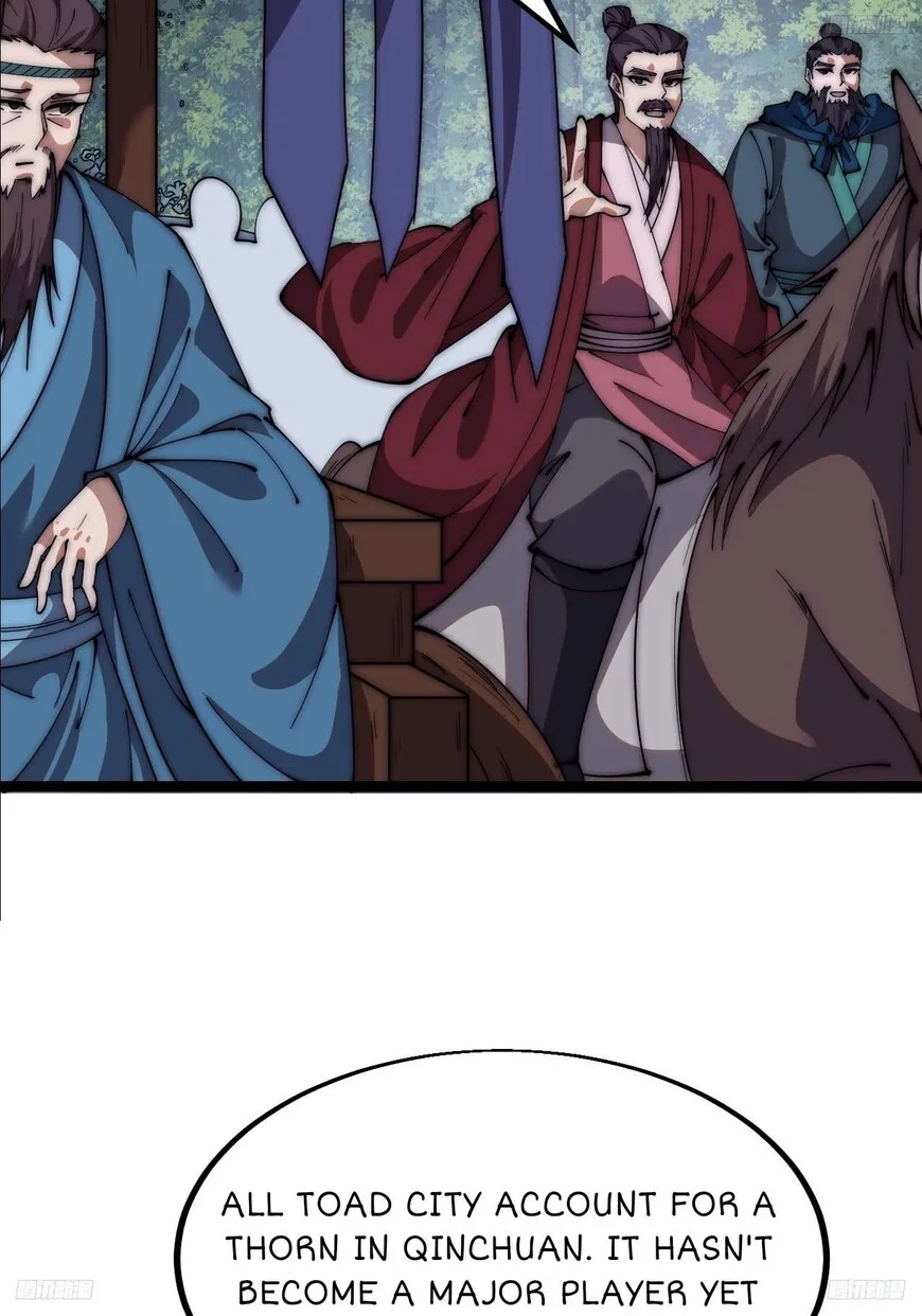 Kaiju Yi Zuo Shan Chapter 602 page 7
