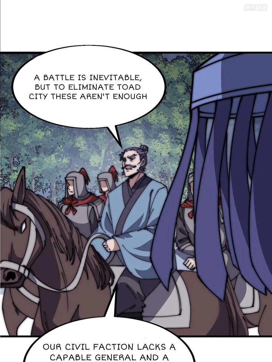 Kaiju Yi Zuo Shan Chapter 602 page 12
