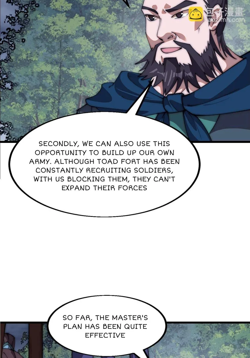 Kaiju Yi Zuo Shan Chapter 602 page 6