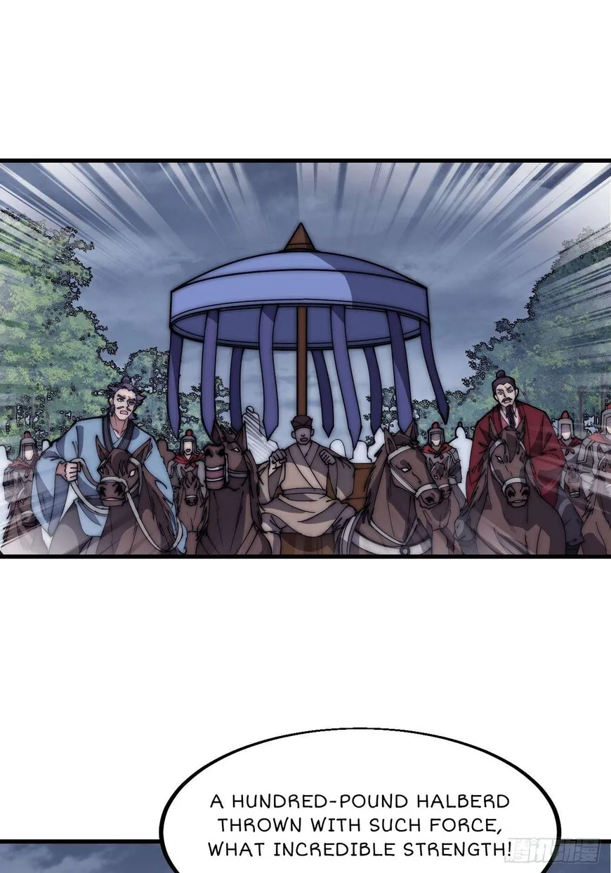 Kaiju Yi Zuo Shan Chapter 602 page 22