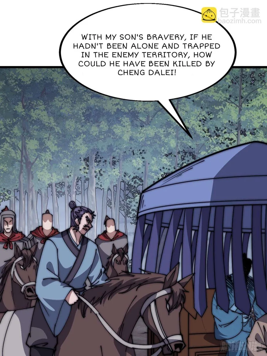 Kaiju Yi Zuo Shan Chapter 602 page 15