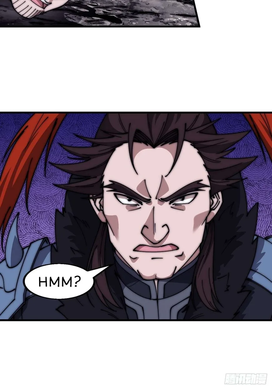 Kaiju Yi Zuo Shan Chapter 602 page 26