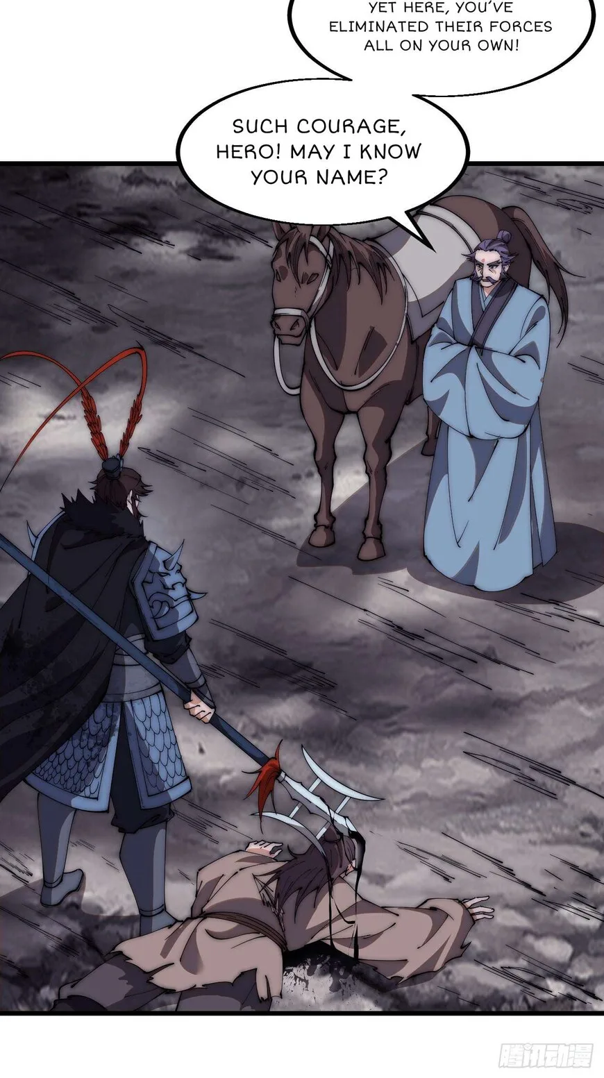 Kaiju Yi Zuo Shan Chapter 602 page 32