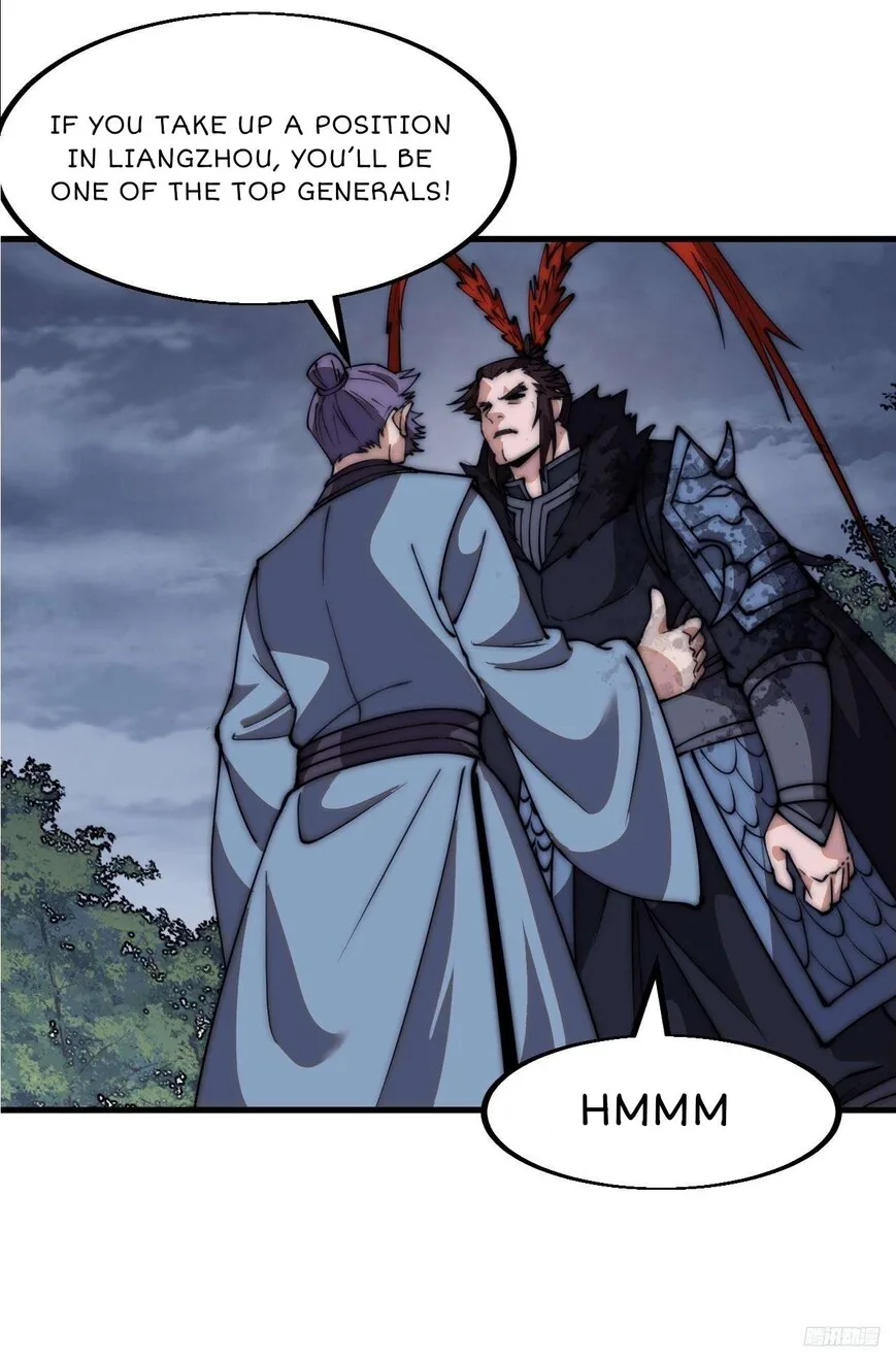 Kaiju Yi Zuo Shan Chapter 603 page 11