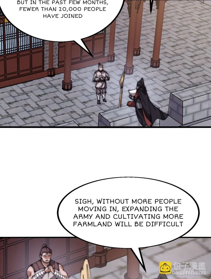 Kaiju Yi Zuo Shan Chapter 603 page 23