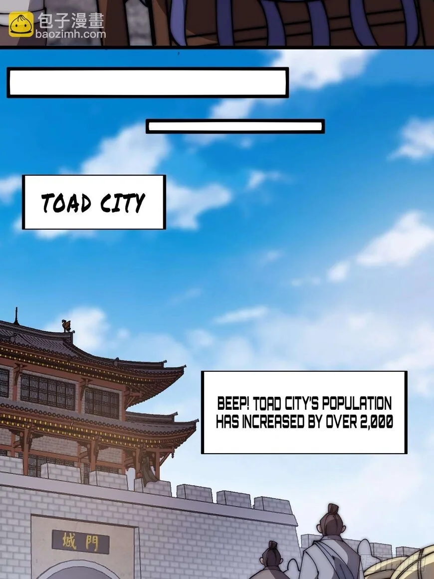 Kaiju Yi Zuo Shan Chapter 603 page 21