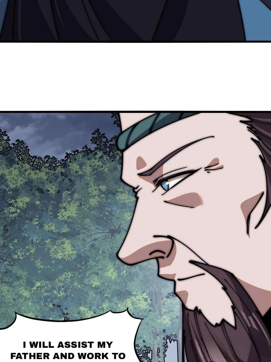 Kaiju Yi Zuo Shan Chapter 603 page 17