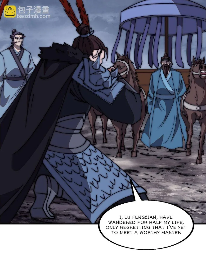 Kaiju Yi Zuo Shan Chapter 603 page 14