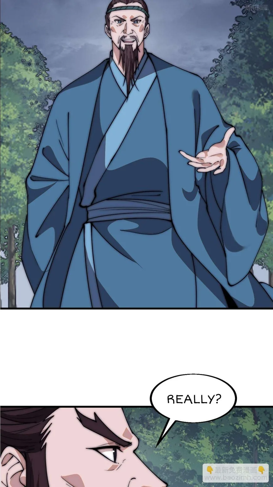 Kaiju Yi Zuo Shan Chapter 603 page 6