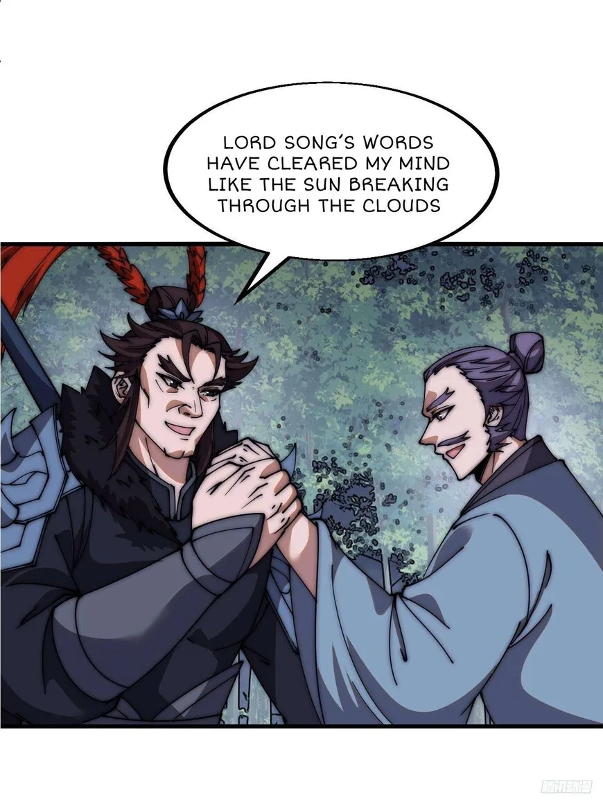 Kaiju Yi Zuo Shan Chapter 603 page 12