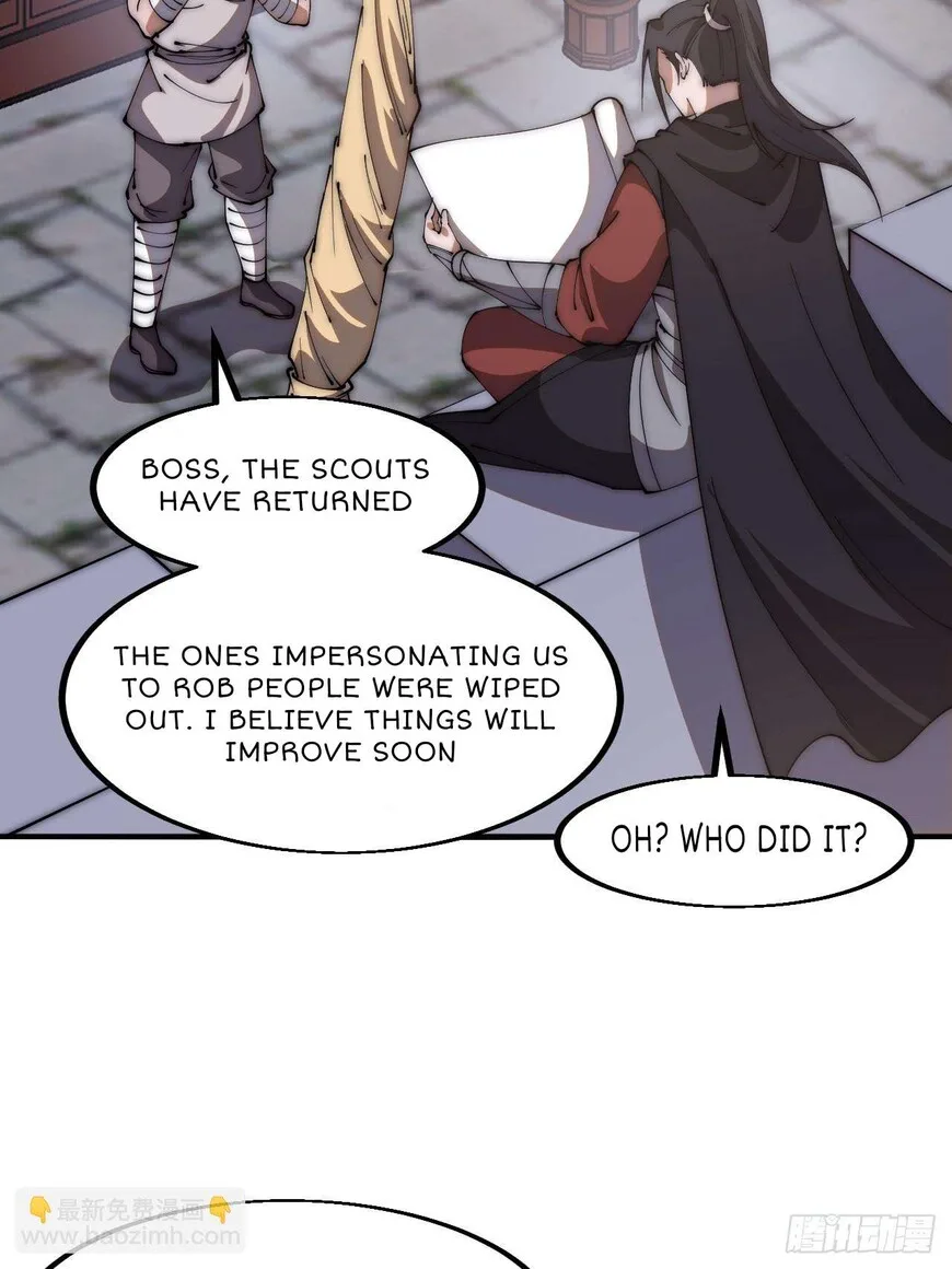 Kaiju Yi Zuo Shan Chapter 603 page 24