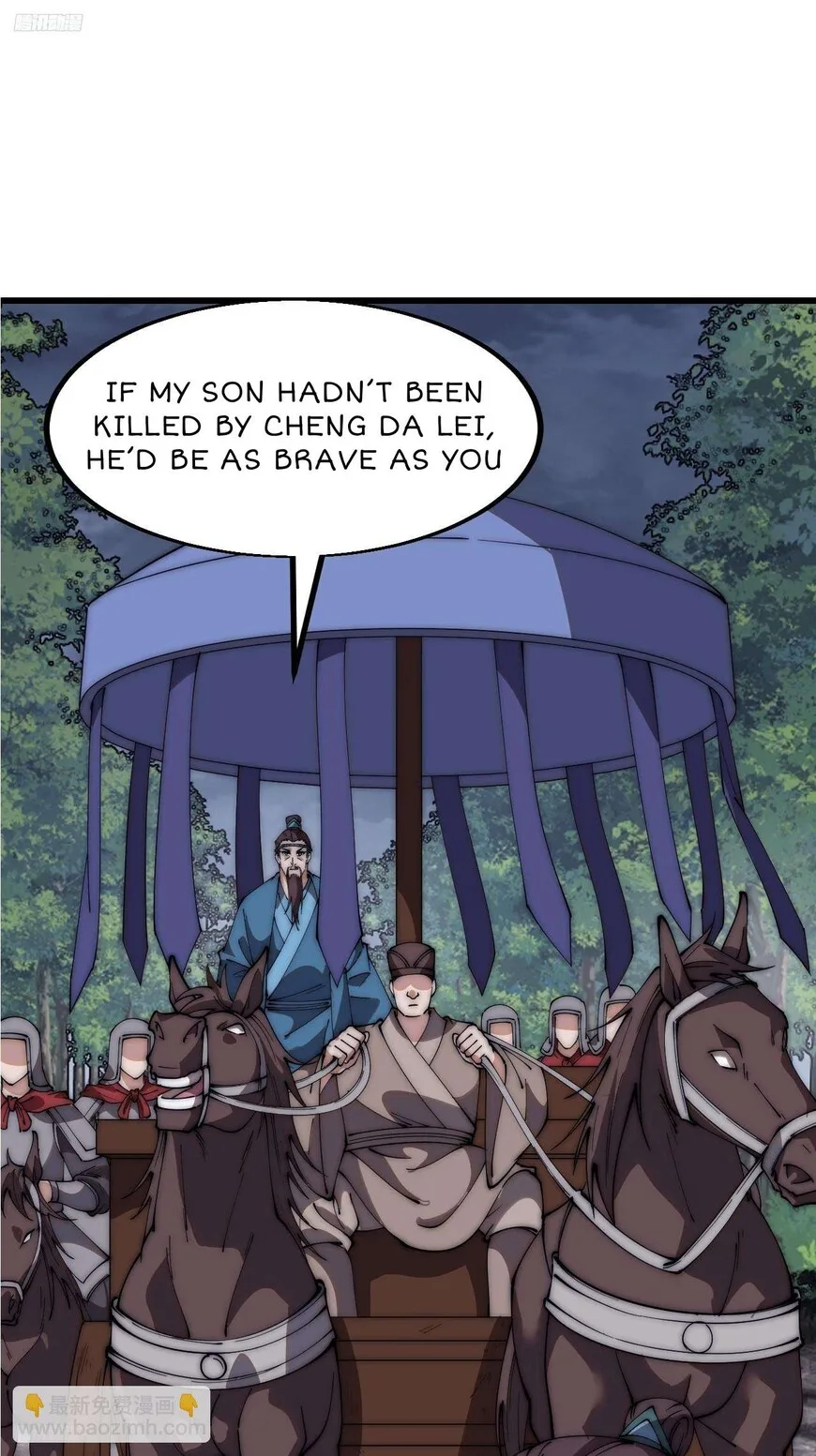 Kaiju Yi Zuo Shan Chapter 603 page 3