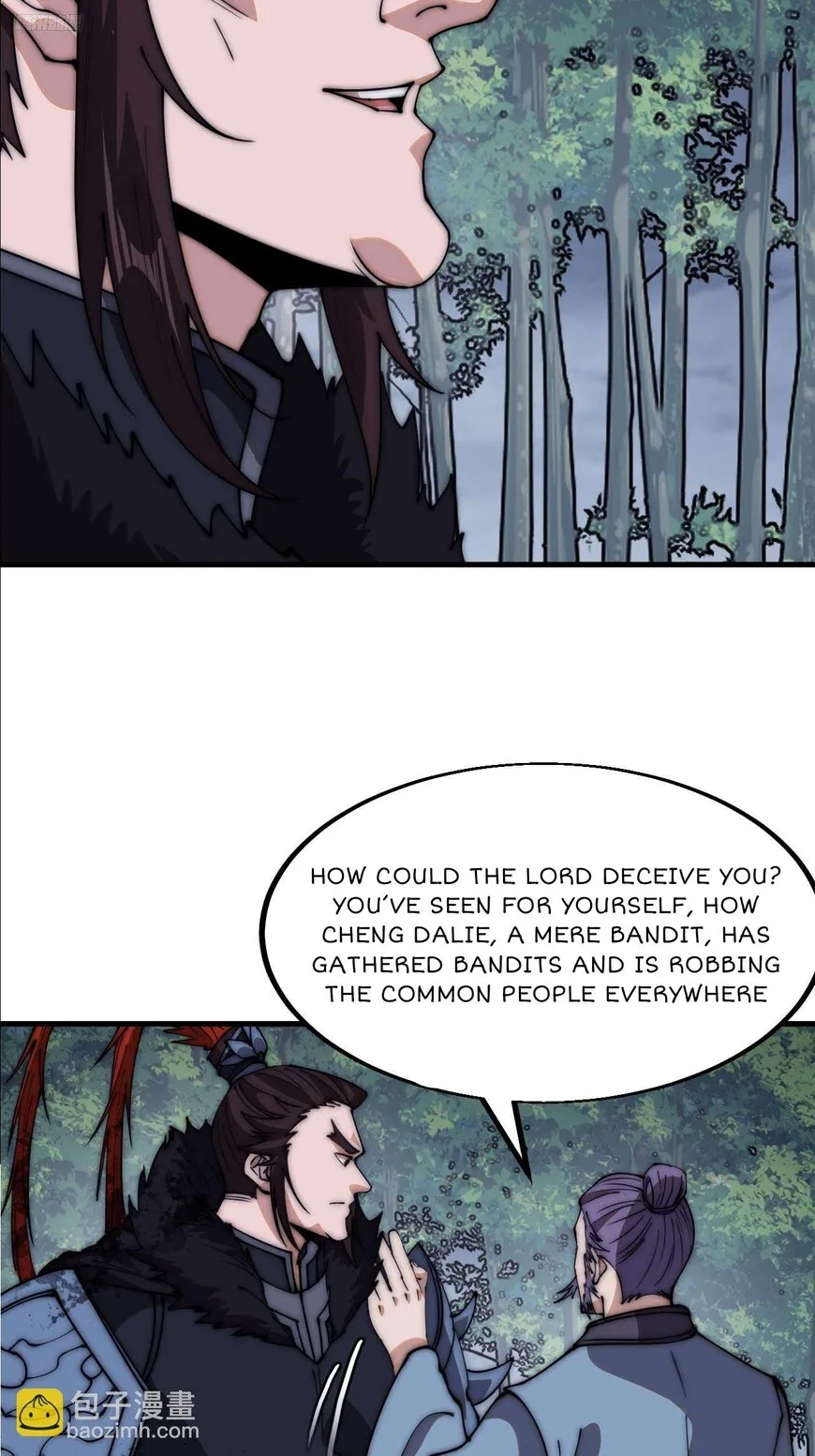 Kaiju Yi Zuo Shan Chapter 603 page 7