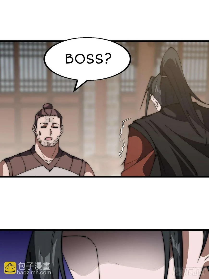 Kaiju Yi Zuo Shan Chapter 603 page 30