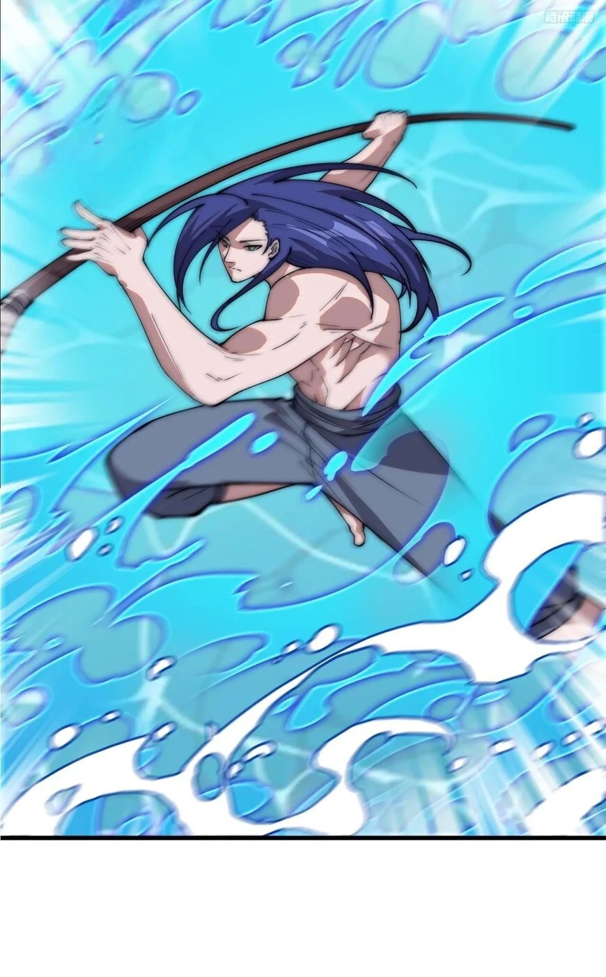 Kaiju Yi Zuo Shan Chapter 604 page 6
