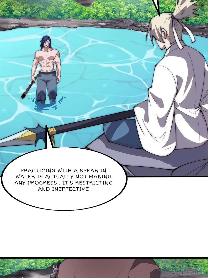 Kaiju Yi Zuo Shan Chapter 604 page 15