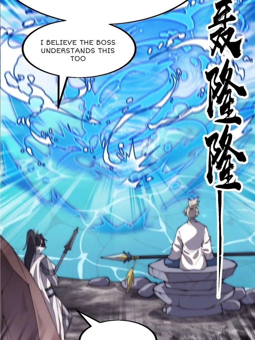 Kaiju Yi Zuo Shan Chapter 604 page 10