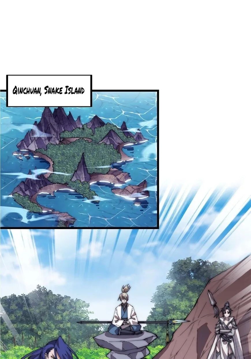 Kaiju Yi Zuo Shan Chapter 604 page 3