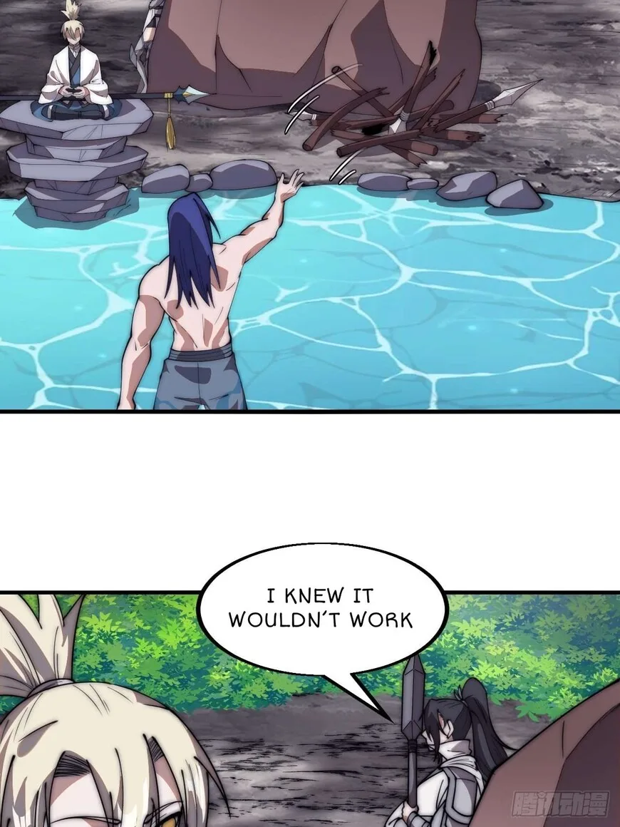 Kaiju Yi Zuo Shan Chapter 604 page 16