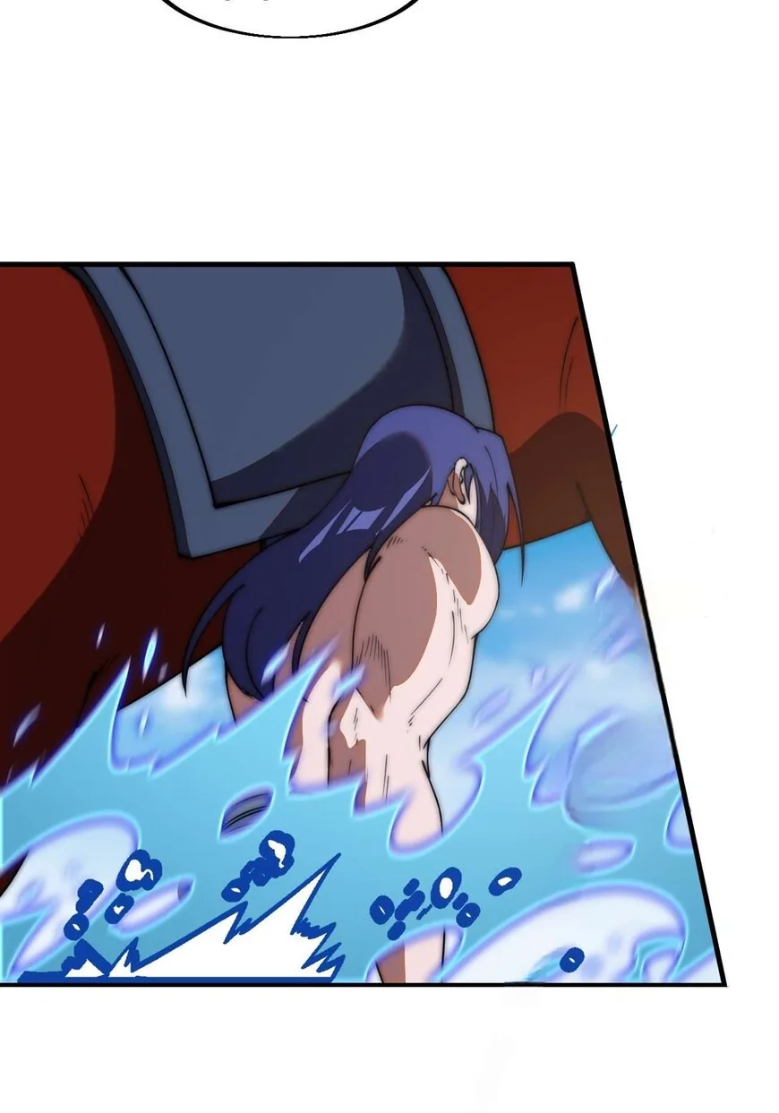 Kaiju Yi Zuo Shan Chapter 604 page 33