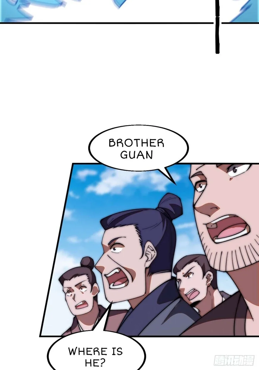 Kaiju Yi Zuo Shan Chapter 604 page 32