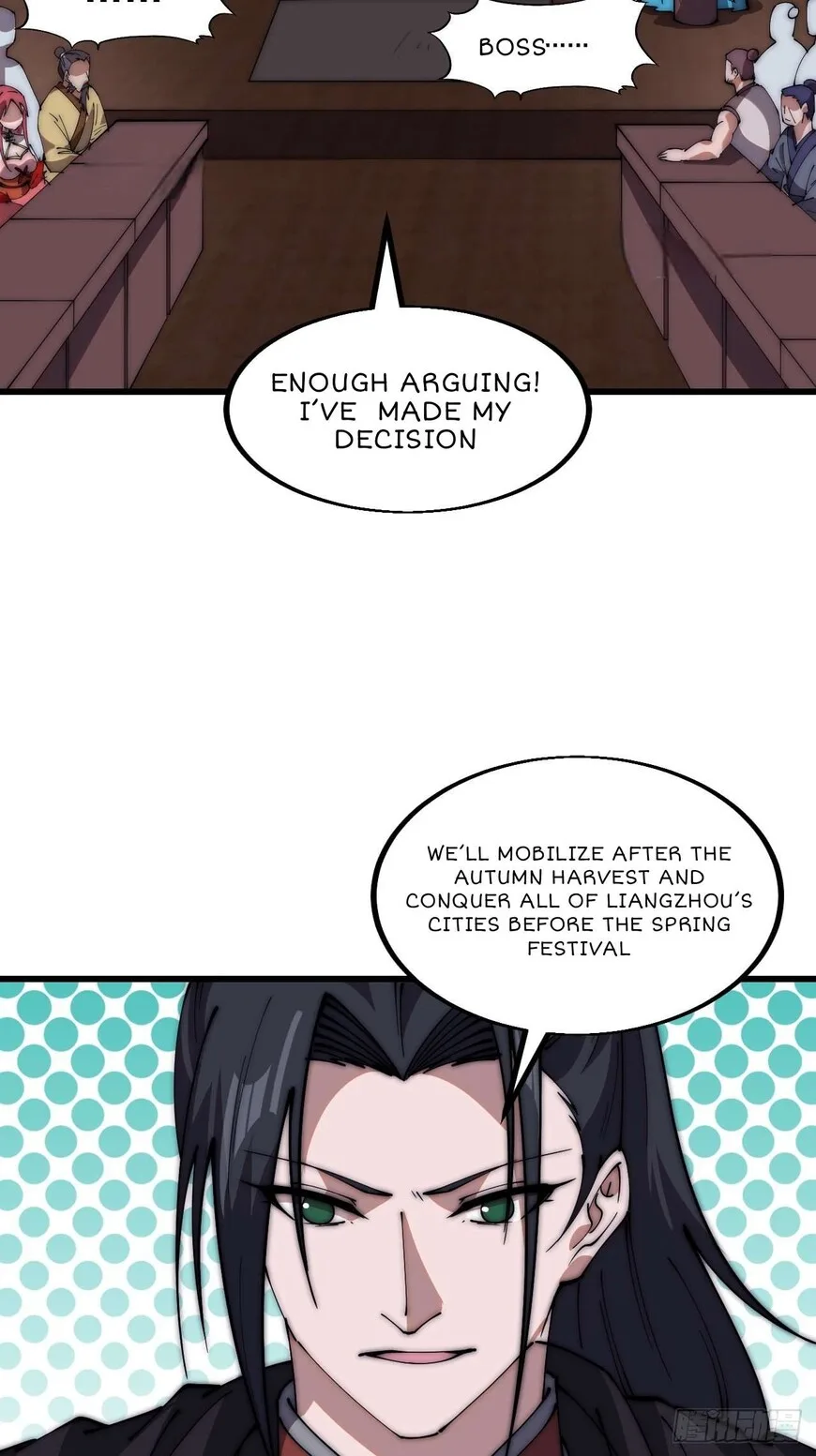 Kaiju Yi Zuo Shan Chapter 605 page 19