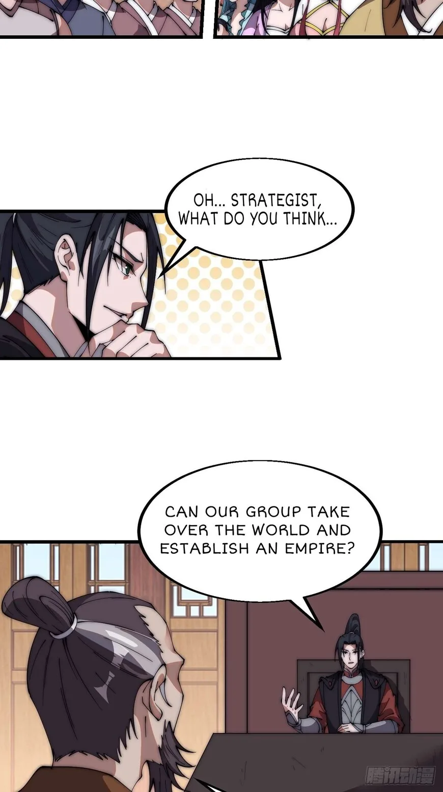 Kaiju Yi Zuo Shan Chapter 605 page 13