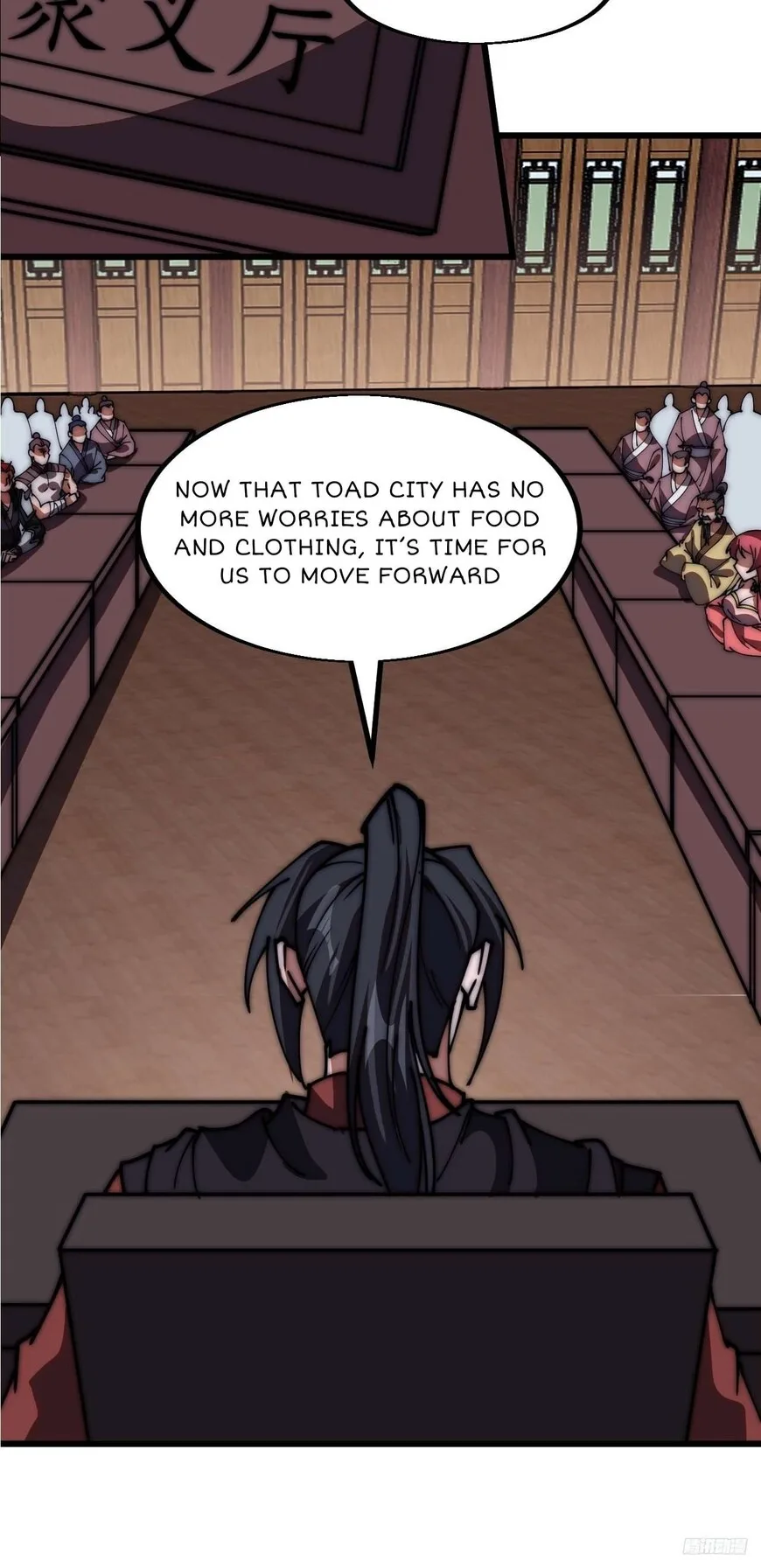 Kaiju Yi Zuo Shan Chapter 605 page 11