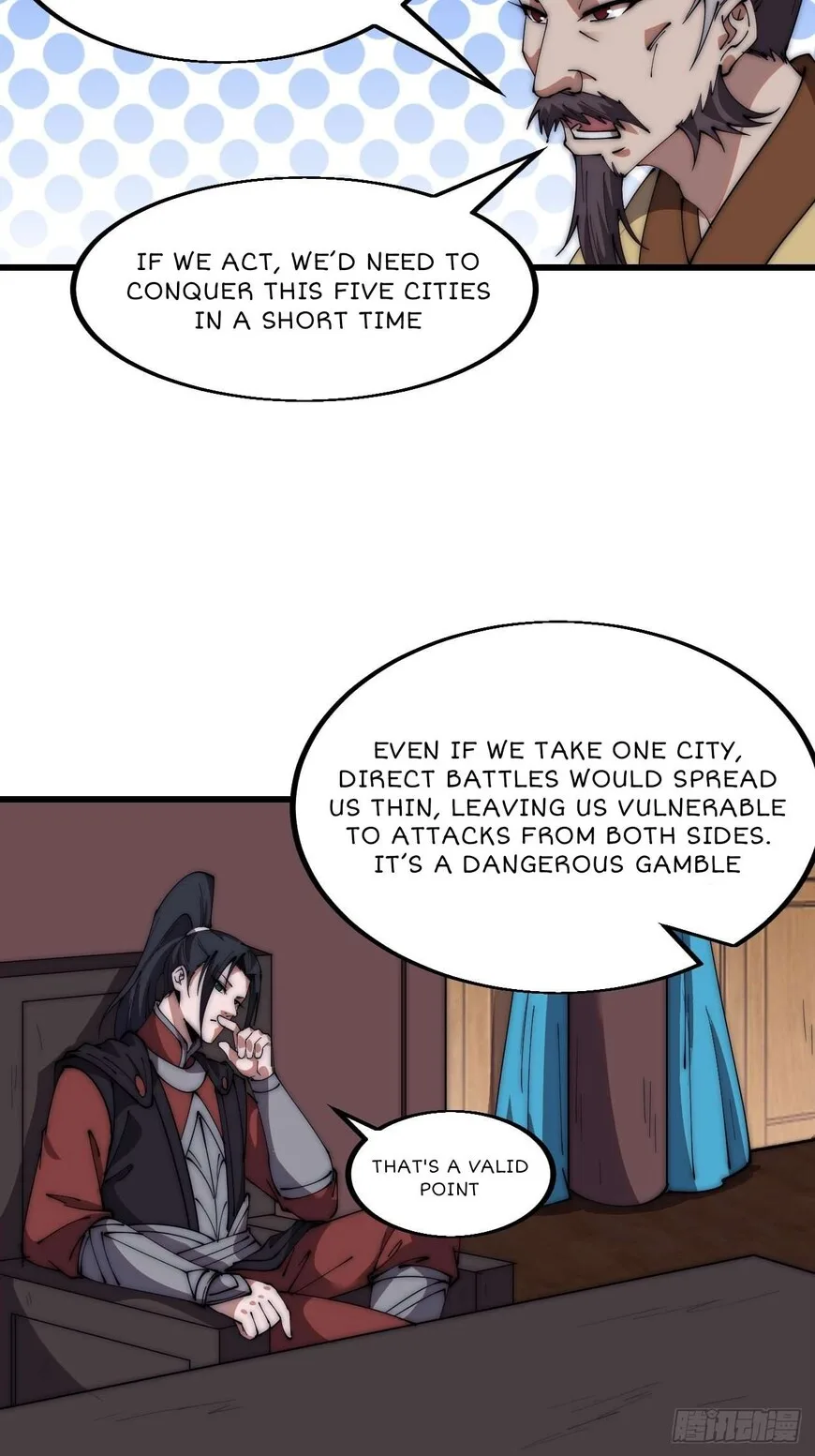 Kaiju Yi Zuo Shan Chapter 605 page 15