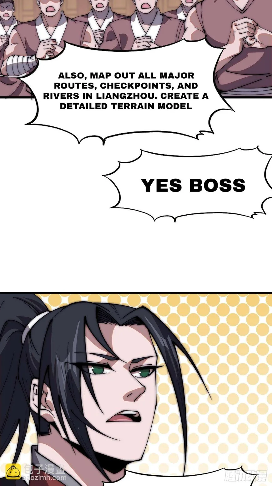 Kaiju Yi Zuo Shan Chapter 605 page 23