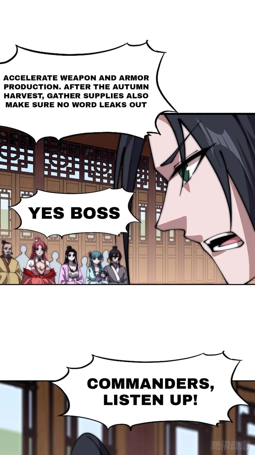 Kaiju Yi Zuo Shan Chapter 605 page 25