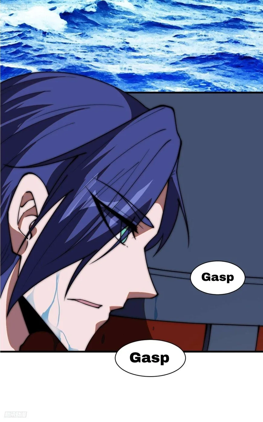 Kaiju Yi Zuo Shan Chapter 605 page 4