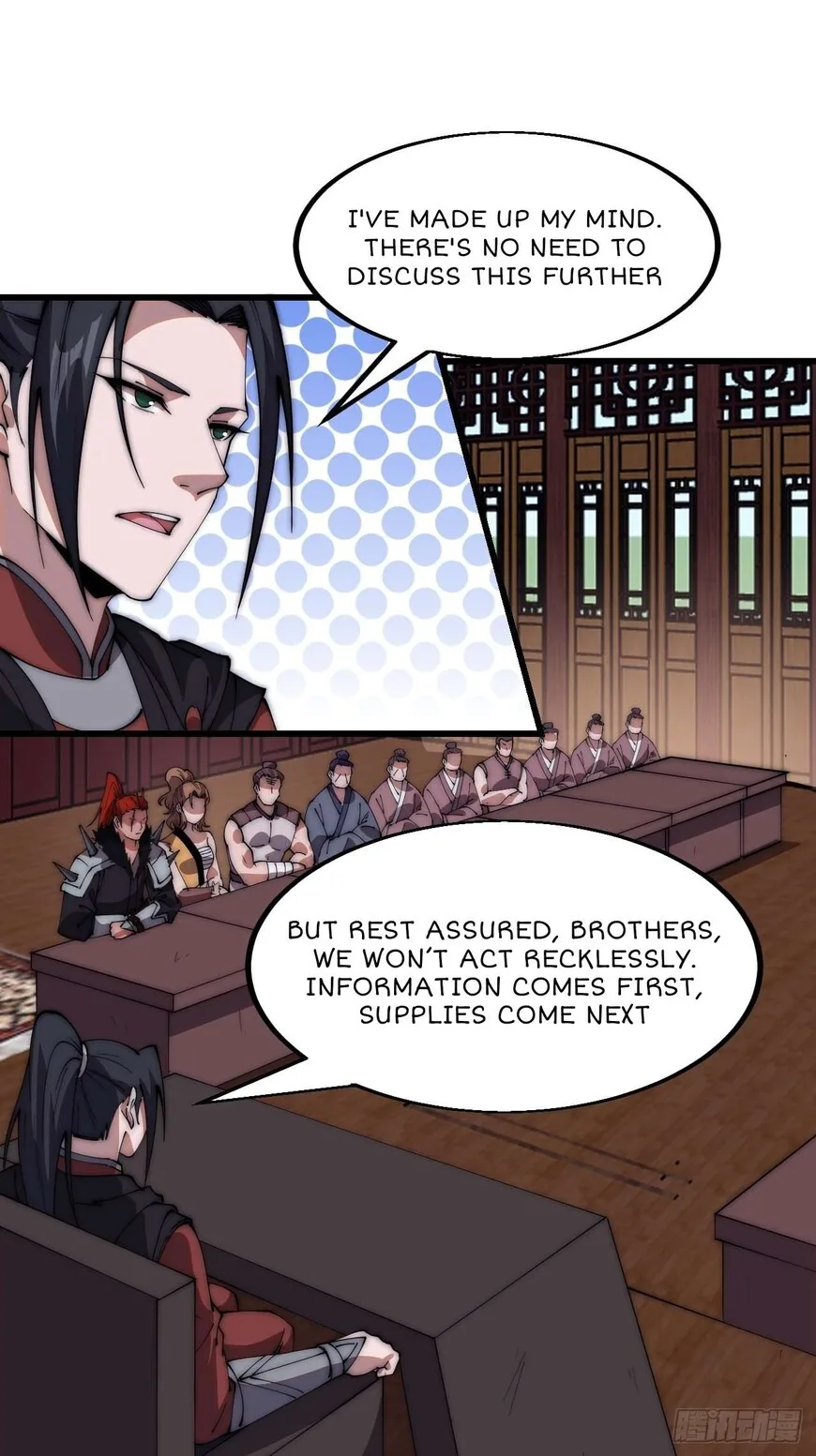 Kaiju Yi Zuo Shan Chapter 605 page 21