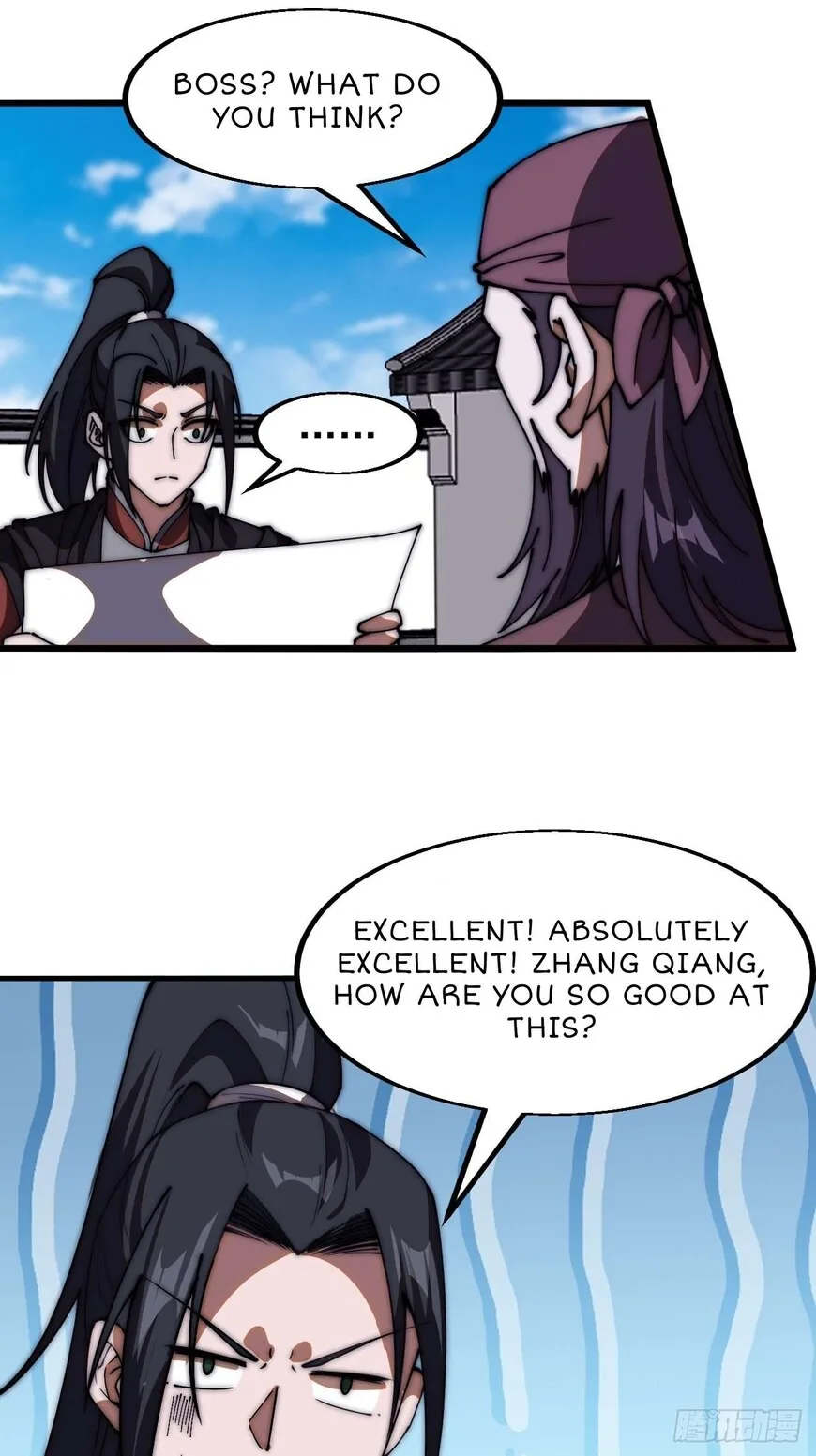 Kaiju Yi Zuo Shan Chapter 605 page 37