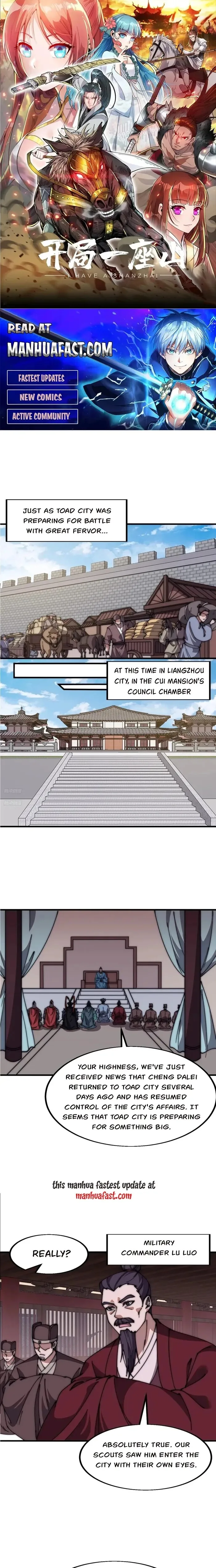 Kaiju Yi Zuo Shan Chapter 606 page 1